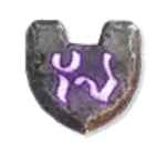 Eom Rune