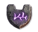 Ner Rune