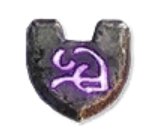 Qua Rune