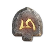 Xol Rune