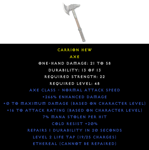 Axe