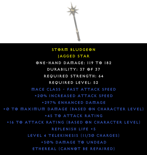 Jagged Star