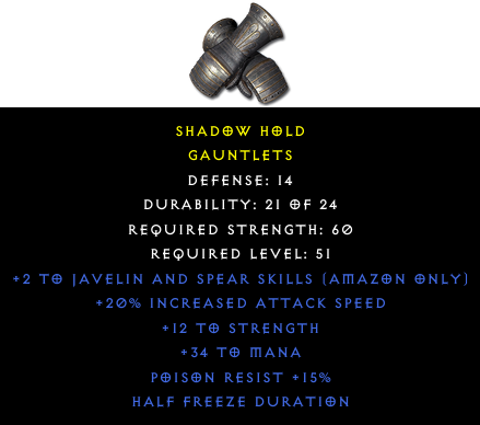 Gauntlets