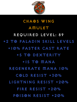Amulet