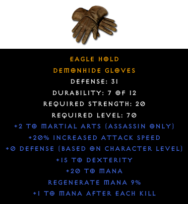 Demonhide Gloves