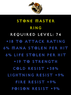 Ring