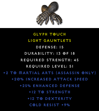 Light Gauntlets