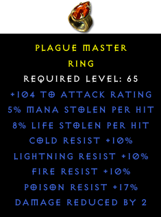 Ring