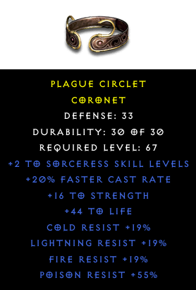d2-helms-coronet