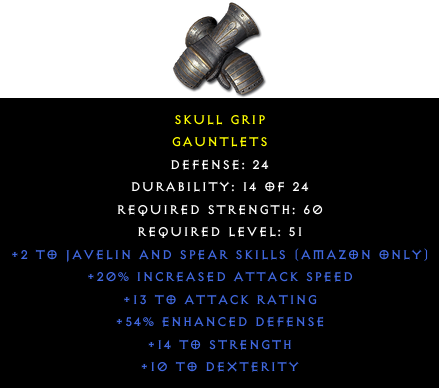Gauntlets