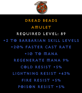 Amulet