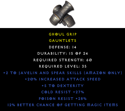 Gauntlets