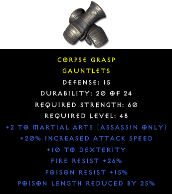 Gauntlets