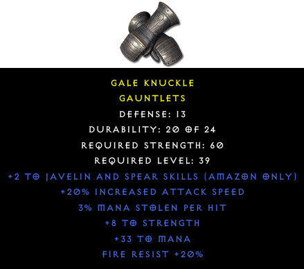Gauntlets