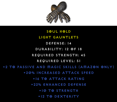 Light Gauntlets