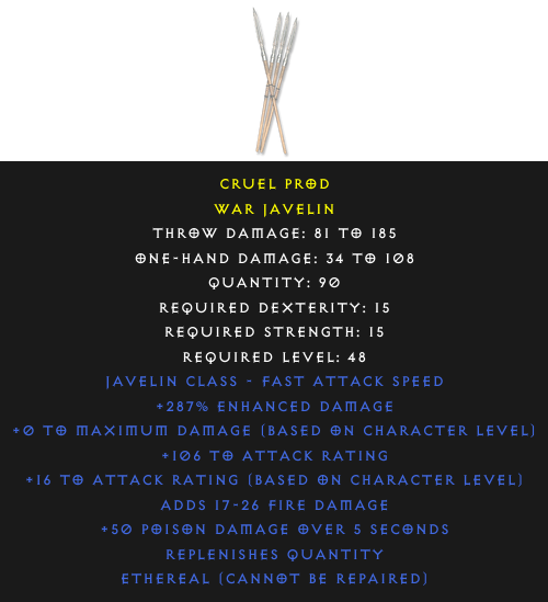 War Javelin