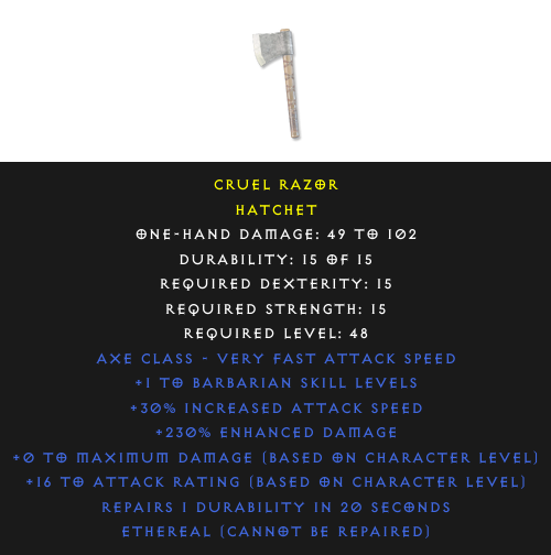 Hatchet