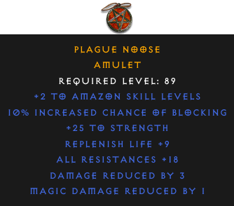 Amulet