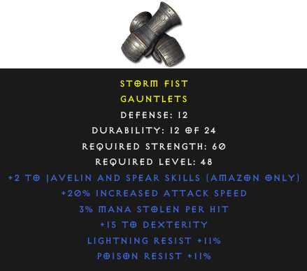 Gauntlets