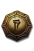 Mastery Set