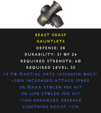 Gauntlets