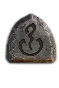 Amn Rune